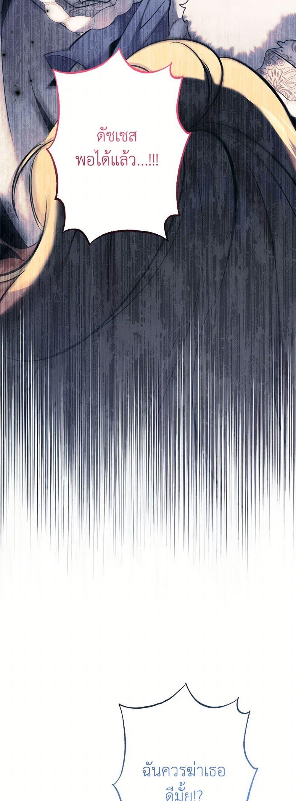 Manga-lc-com อ่านมังงะ อ่านการ์ตูน ออนไลน์ ฟรี I Need to Raise My Sister Right ตอนที่ 1 2 3 4 5 6 7 8 9 10 11 12 13 14 ฟรี ไม่มีโฆษณา Manga-lc - อ่าน มังงะ อ่าน การ์ตูน ออนไลน์ อ่านมังงะ ฟรี