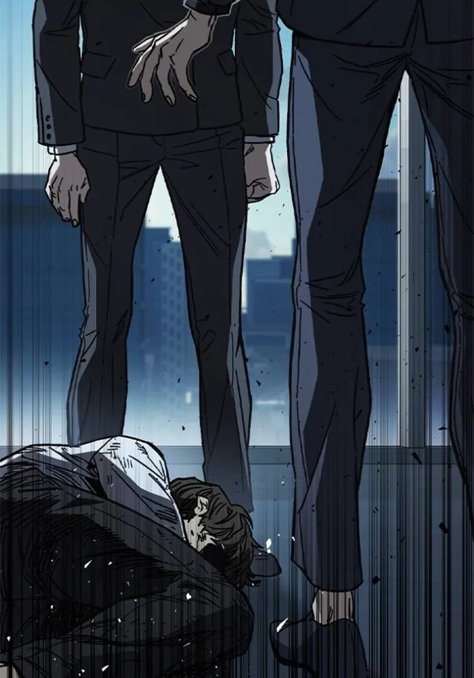 Study Group ตอนที่ 243 รูปที่ 83