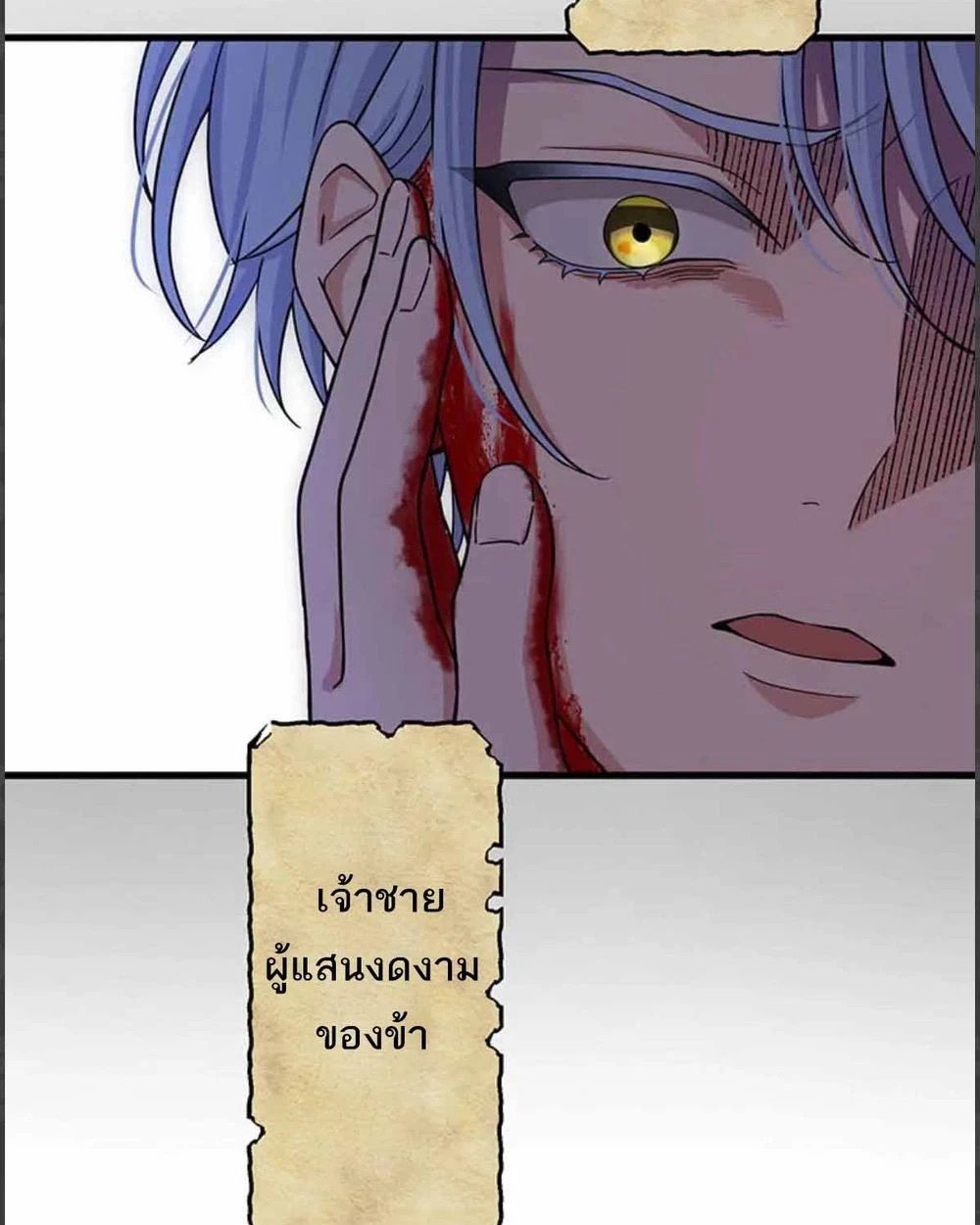Manga-lc-com อ่านมังงะ อ่านการ์ตูน ออนไลน์ ฟรี The Legendary Assassin Reincarnated as the Beloved Youngest Daughter of a Royal Family ตอนที่ 1 2 3 4 5 6 7 8 9 10 11 12 13 14 ฟรี ไม่มีโฆษณา Manga-lc - อ่าน มังงะ อ่าน การ์ตูน ออนไลน์ อ่านมังงะ ฟรี
