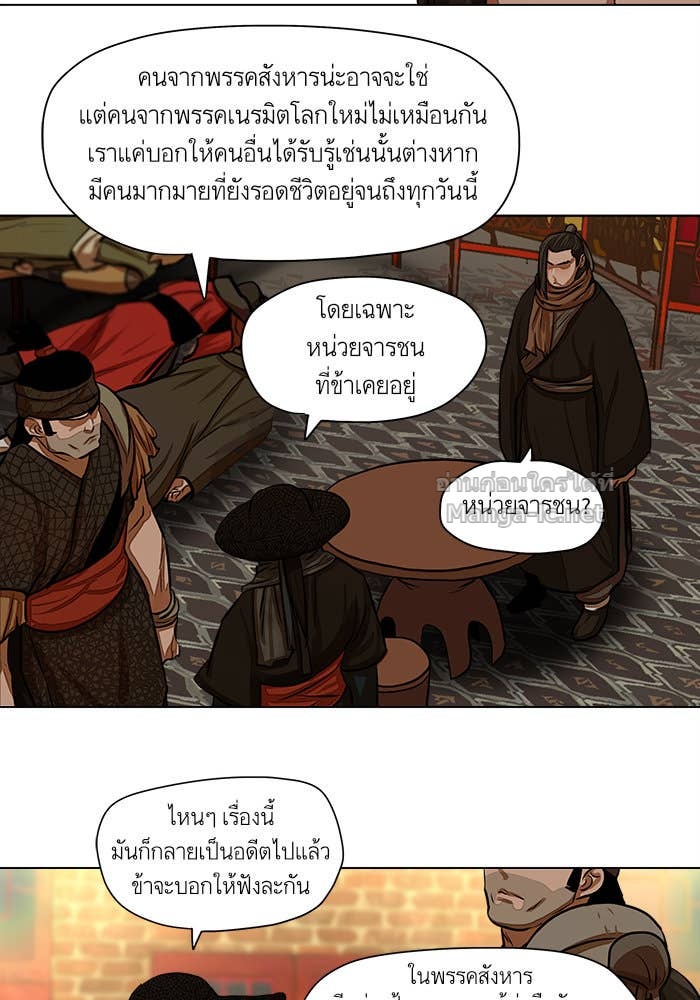 Doujin-Lc- อ่าน โดจิน มังฮวา เกาหลี ญี่ปุ่น จีน แปลไทย องครักษ์แห่งอัครสกุลจาง ตอนที่ 1 2 3 4 5 6 7 8 9 10 11 12 13 14 ฟรี ไม่มีโฆษณา อ่าน โดจิน Manhwa เกาหลี ญี่ปุ่น จีน เรามีครบ คัดมาให้เน้นๆ โดจิน 18+ รับประกันความฟินโดย Doujin Lc