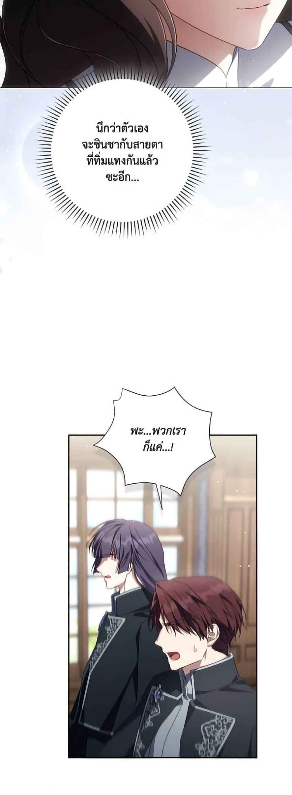 Manga-lc-com อ่านมังงะ อ่านการ์ตูน ออนไลน์ ฟรี Villainess Streamer ตอนที่ 1 2 3 4 5 6 7 8 9 10 11 12 13 14 ฟรี ไม่มีโฆษณา Manga-lc - อ่าน มังงะ อ่าน การ์ตูน ออนไลน์ อ่านมังงะ ฟรี