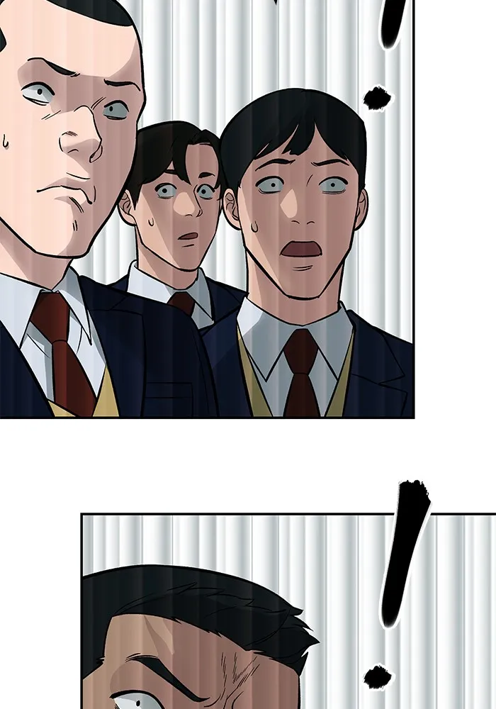 เลวฟาดเลว ตอนที่ 57 รูปที่ 241