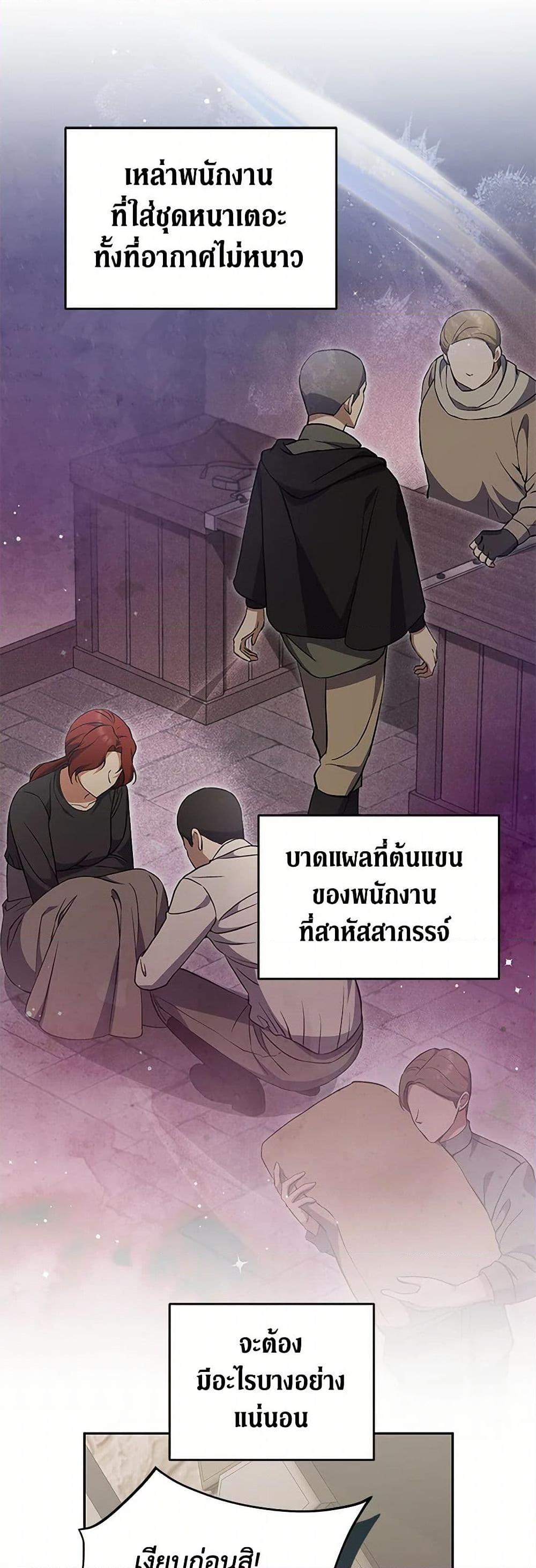 Manga-lc-com อ่านมังงะ อ่านการ์ตูน ออนไลน์ ฟรี There Is No Need to Be Obsessed ตอนที่ 1 2 3 4 5 6 7 8 9 10 11 12 13 14 ฟรี ไม่มีโฆษณา Manga-lc - อ่าน มังงะ อ่าน การ์ตูน ออนไลน์ อ่านมังงะ ฟรี