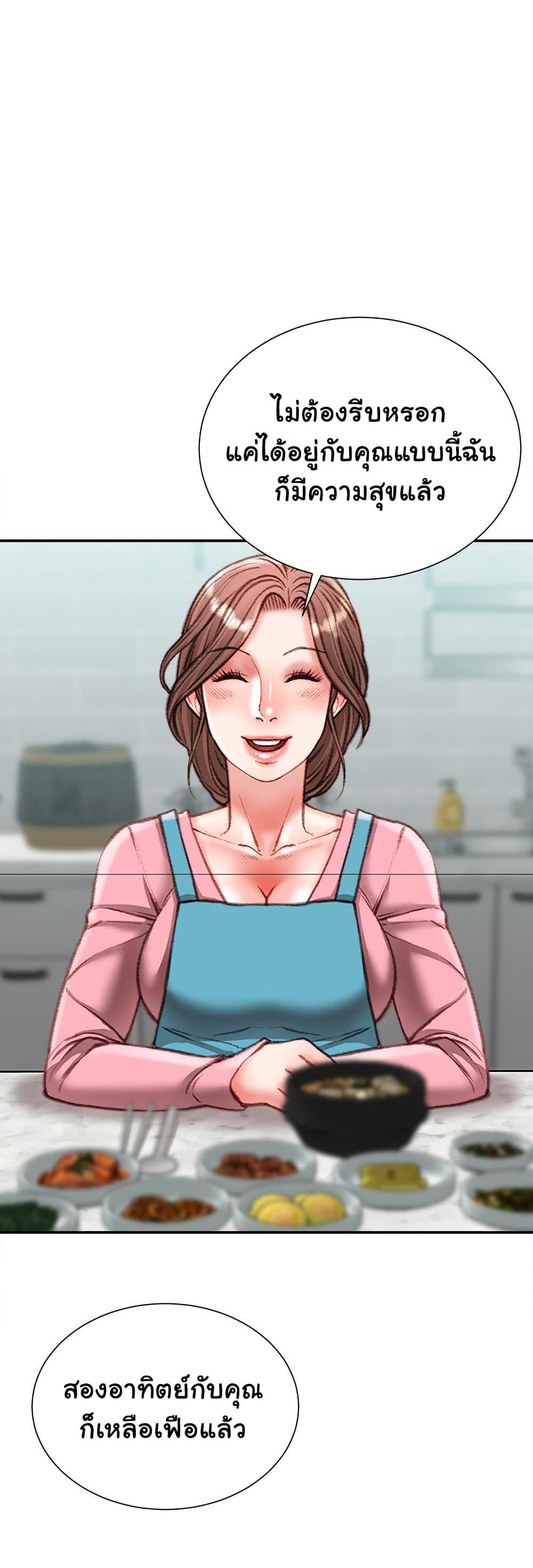 Doujin-Lc- อ่าน โดจิน มังฮวา เกาหลี ญี่ปุ่น จีน แปลไทย Distractions ตอนที่ 1 2 3 4 5 6 7 8 9 10 11 12 13 14 ฟรี ไม่มีโฆษณา อ่าน โดจิน Manhwa เกาหลี ญี่ปุ่น จีน เรามีครบ คัดมาให้เน้นๆ โดจิน 18+ รับประกันความฟินโดย  Doujin Lc