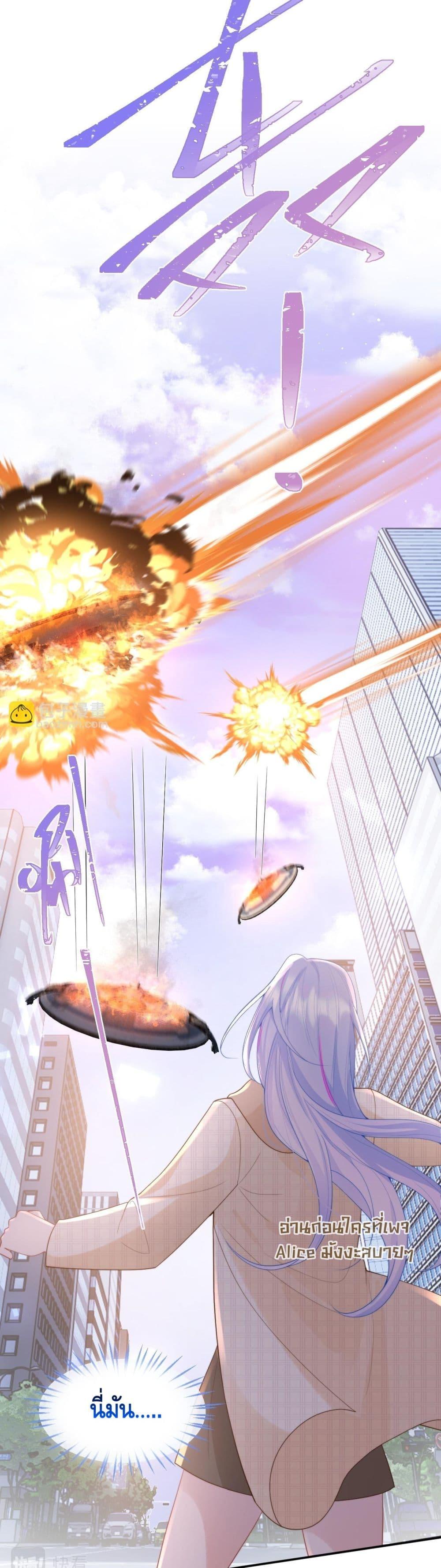 Manga-lc-com อ่านมังงะ อ่านการ์ตูน ออนไลน์ ฟรี CommanderGaoL ตอนที่ 1 2 3 4 5 6 7 8 9 10 11 12 13 14 ฟรี ไม่มีโฆษณา Manga-lc - อ่าน มังงะ อ่าน การ์ตูน ออนไลน์ อ่านมังงะ ฟรี