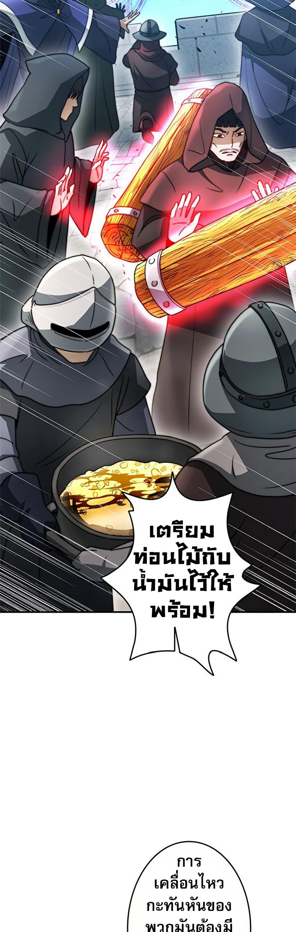 Manga-lc-com อ่านมังงะ อ่านการ์ตูน ออนไลน์ ฟรี Putting My Life on the Line, I Go All-in on Luck Enhancement ตอนที่ 1 2 3 4 5 6 7 8 9 10 11 12 13 14 ฟรี ไม่มีโฆษณา Manga-lc - อ่าน มังงะ อ่าน การ์ตูน ออนไลน์ อ่านมังงะ ฟรี