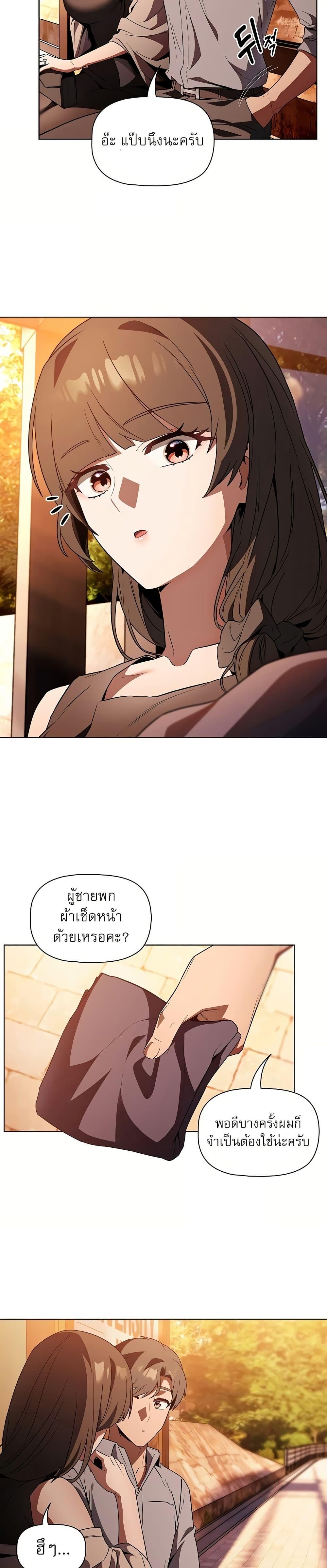Doujin-Lc- อ่าน โดจิน มังฮวา เกาหลี ญี่ปุ่น จีน แปลไทย Affair Agency ตอนที่ 1 2 3 4 5 6 7 8 9 10 11 12 13 14 ฟรี ไม่มีโฆษณา อ่าน โดจิน Manhwa เกาหลี ญี่ปุ่น จีน เรามีครบ คัดมาให้เน้นๆ โดจิน 18+ รับประกันความฟินโดย  Doujin Lc
