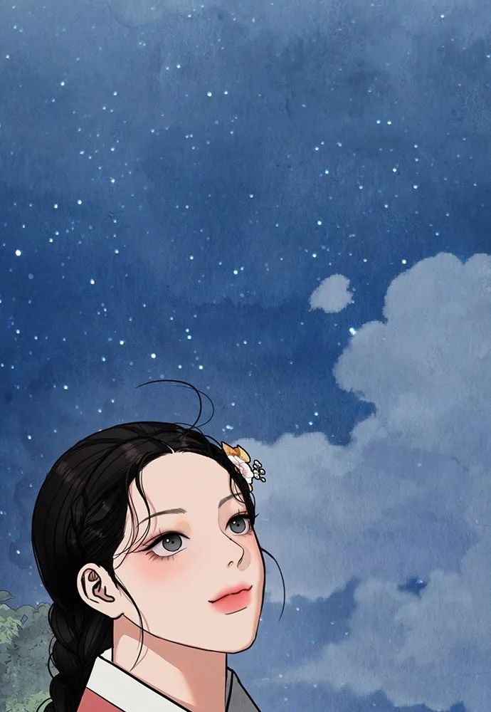 ความลับของสาวร่างทรง ตอนที่ 5 รูปที่ 181