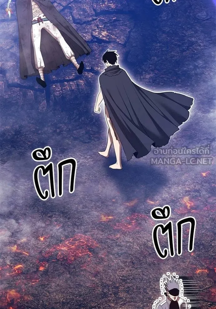 +99 ท่อนไม้ ตอนที่ 183 รูปที่ 17