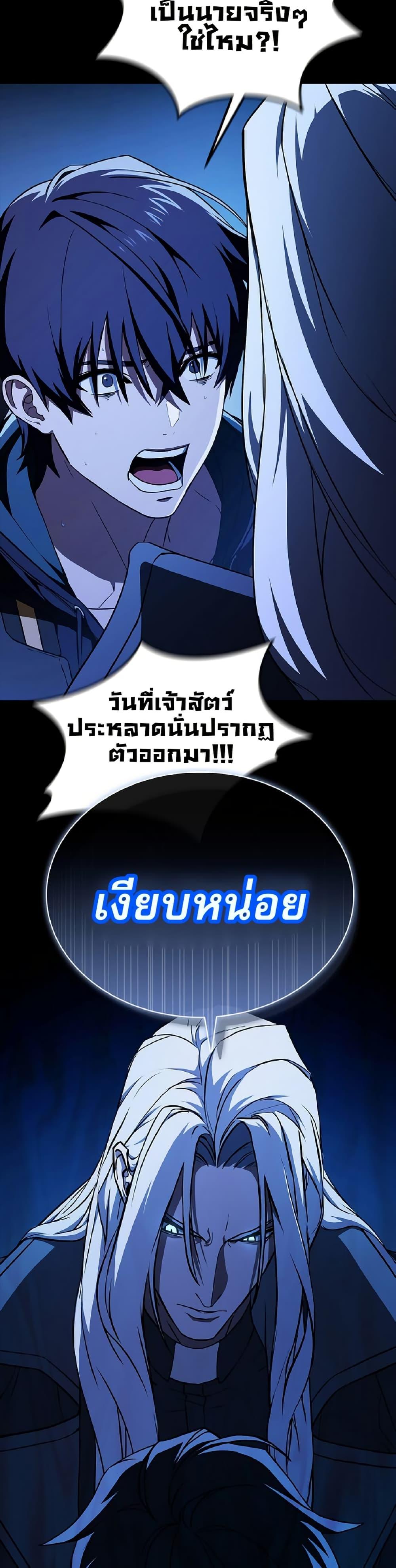 Manga-lc-com อ่านมังงะ อ่านการ์ตูน ออนไลน์ ฟรี Reveries of the Moonlight ตอนที่ 1 2 3 4 5 6 7 8 9 10 11 12 13 14 ฟรี ไม่มีโฆษณา Manga-lc - อ่าน มังงะ อ่าน การ์ตูน ออนไลน์ อ่านมังงะ ฟรี