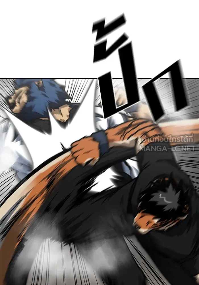 โรงเรียนสัตว์กินเนื้อ ตอนที่ 89 รูปที่ 6