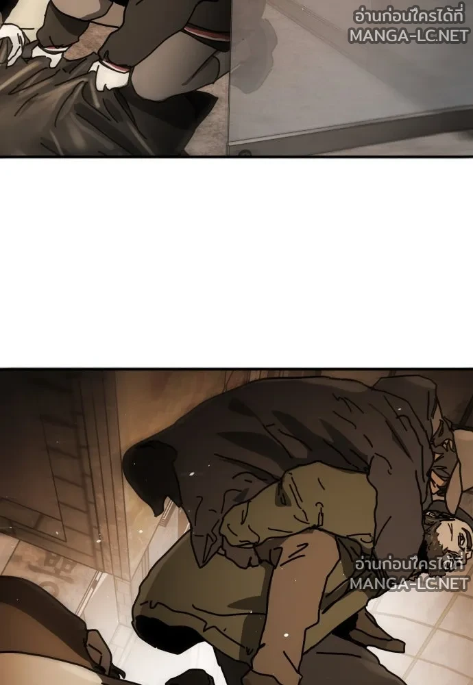 Manga-lc-com อ่านมังงะ อ่านการ์ตูน ออนไลน์ ฟรี วันดีคืนดี โซลก็ ตอนที่ 1 2 3 4 5 6 7 8 9 10 11 12 13 14 ฟรี ไม่มีโฆษณา Manga-lc - อ่าน มังงะ อ่าน การ์ตูน ออนไลน์ อ่านมังงะ ฟรี