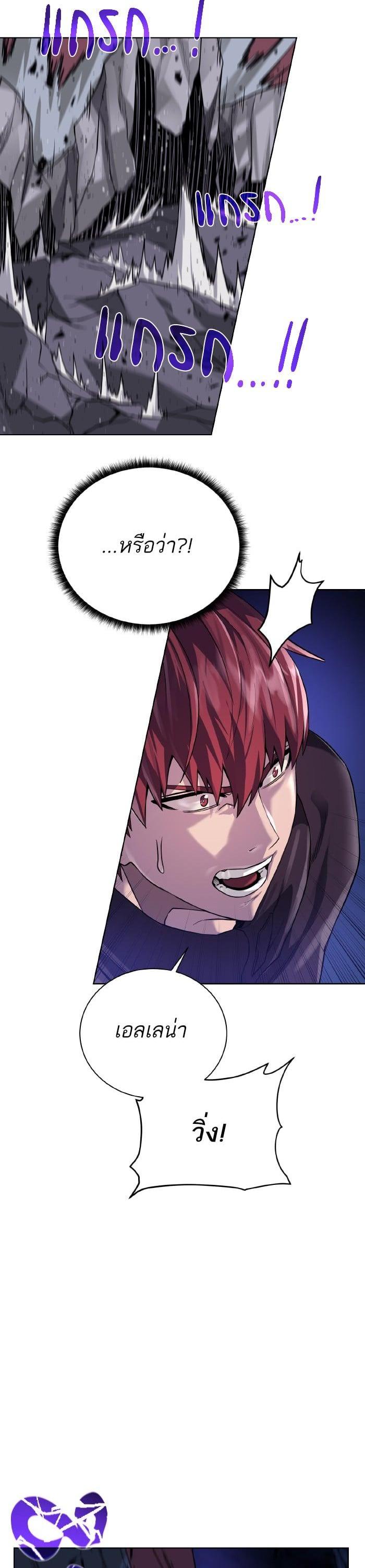 Manga-lc-com อ่านมังงะ อ่านการ์ตูน ออนไลน์ ฟรี Dungeons and Artifacts ตอนที่ 1 2 3 4 5 6 7 8 9 10 11 12 13 14 ฟรี ไม่มีโฆษณา Manga-lc - อ่าน มังงะ อ่าน การ์ตูน ออนไลน์ อ่านมังงะ ฟรี