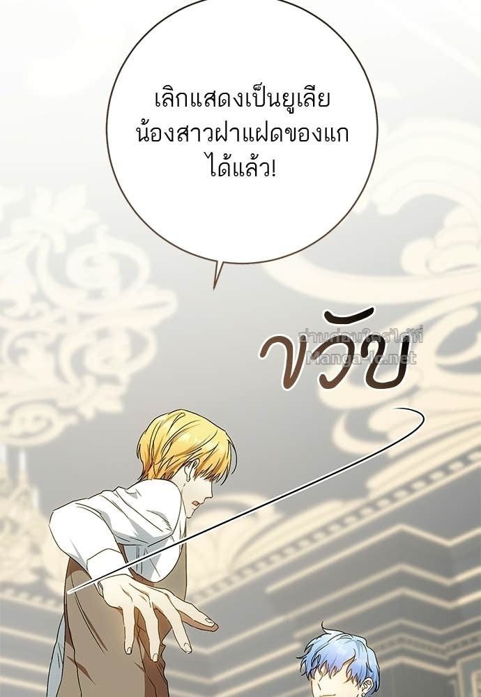 Doujin-Lc- อ่าน โดจิน มังฮวา เกาหลี ญี่ปุ่น จีน แปลไทย อยากได้ ก็เอาไป ตอนที่ 1 2 3 4 5 6 7 8 9 10 11 12 13 14 ฟรี ไม่มีโฆษณา อ่าน โดจิน Manhwa เกาหลี ญี่ปุ่น จีน เรามีครบ คัดมาให้เน้นๆ โดจิน 18+ รับประกันความฟินโดย Doujin Lc