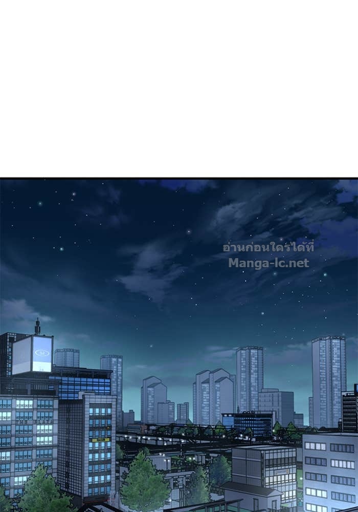 Doujin-Lc- อ่าน โดจิน มังฮวา เกาหลี ญี่ปุ่น จีน แปลไทย HECTOPASCAL ตอนที่ 1 2 3 4 5 6 7 8 9 10 11 12 13 14 ฟรี ไม่มีโฆษณา อ่าน โดจิน Manhwa เกาหลี ญี่ปุ่น จีน เรามีครบ คัดมาให้เน้นๆ โดจิน 18+ รับประกันความฟินโดย Doujin Lc