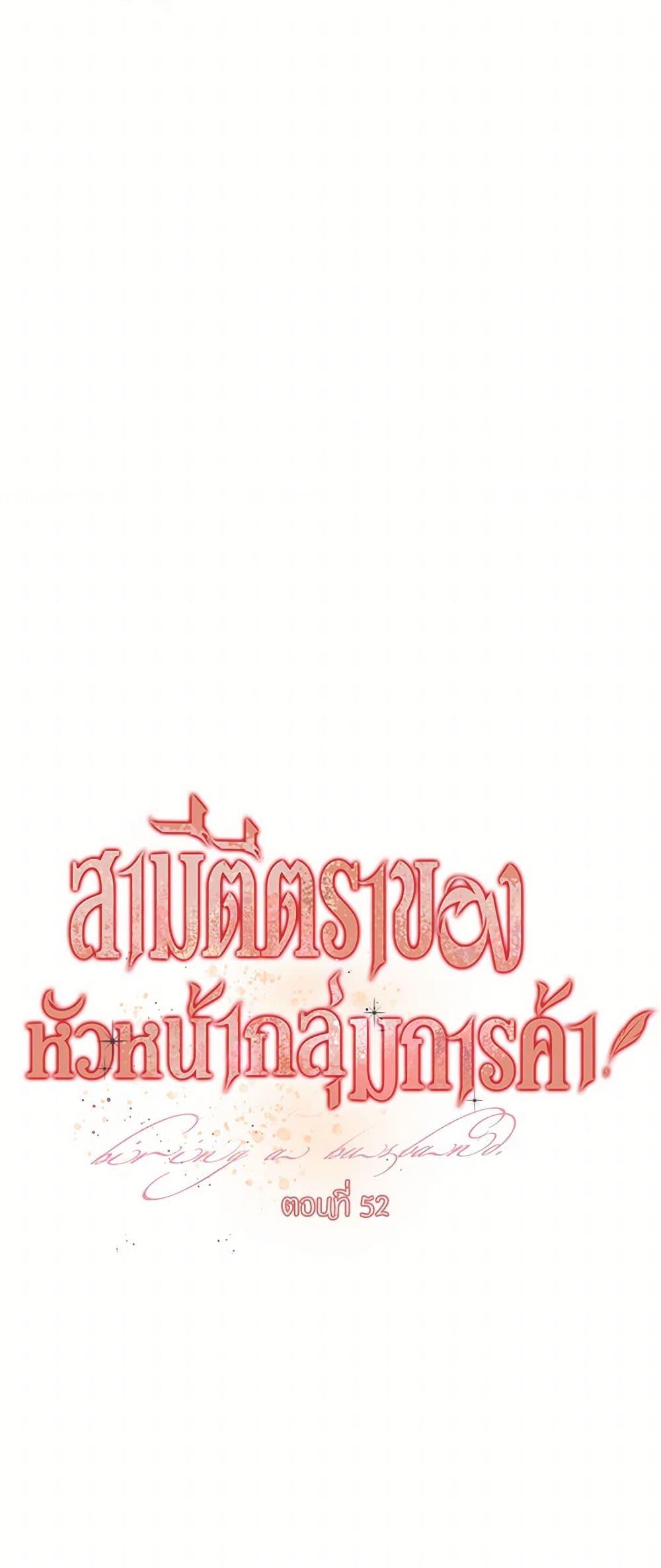 Manga-lc-com อ่านมังงะ อ่านการ์ตูน ออนไลน์ ฟรี Till Divorce Do Us Part! ตอนที่ 1 2 3 4 5 6 7 8 9 10 11 12 13 14 ฟรี ไม่มีโฆษณา Manga-lc - อ่าน มังงะ อ่าน การ์ตูน ออนไลน์ อ่านมังงะ ฟรี