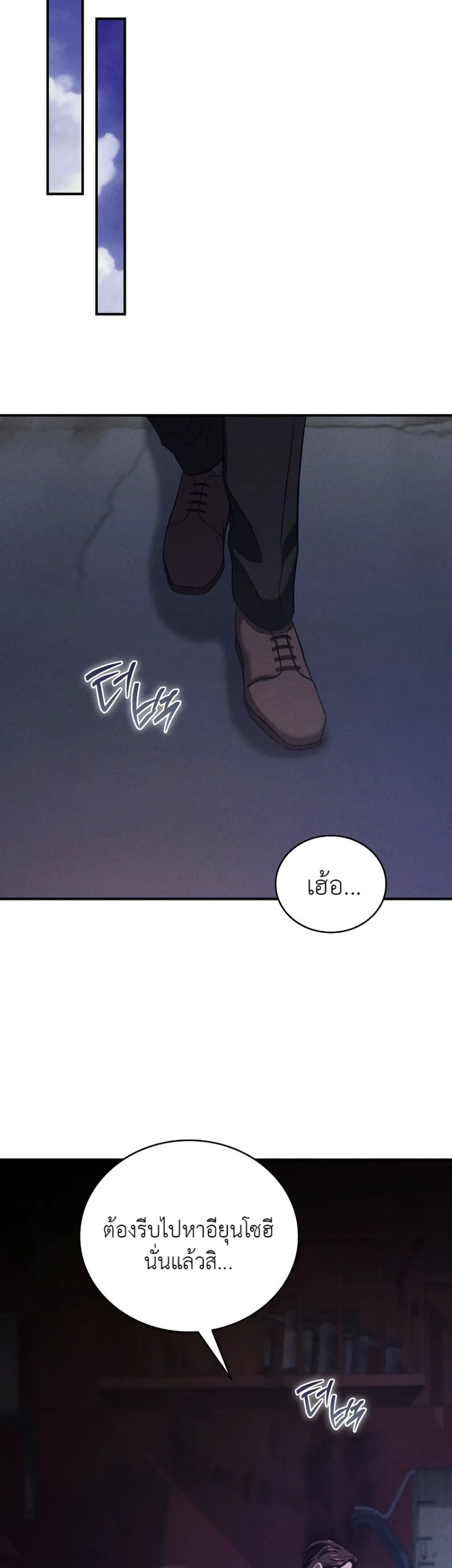 Manga-lc-com อ่านมังงะ อ่านการ์ตูน ออนไลน์ ฟรี Bastard Uncle ตอนที่ 1 2 3 4 5 6 7 8 9 10 11 12 13 14 ฟรี ไม่มีโฆษณา Manga-lc - อ่าน มังงะ อ่าน การ์ตูน ออนไลน์ อ่านมังงะ ฟรี