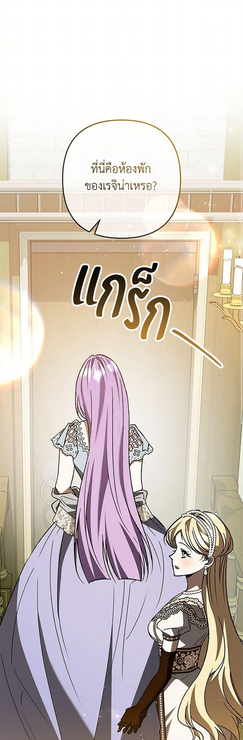 Manga-lc-com อ่านมังงะ อ่านการ์ตูน ออนไลน์ ฟรี The Male Lead Proposed to Me ตอนที่ 1 2 3 4 5 6 7 8 9 10 11 12 13 14 ฟรี ไม่มีโฆษณา Manga-lc - อ่าน มังงะ อ่าน การ์ตูน ออนไลน์ อ่านมังงะ ฟรี