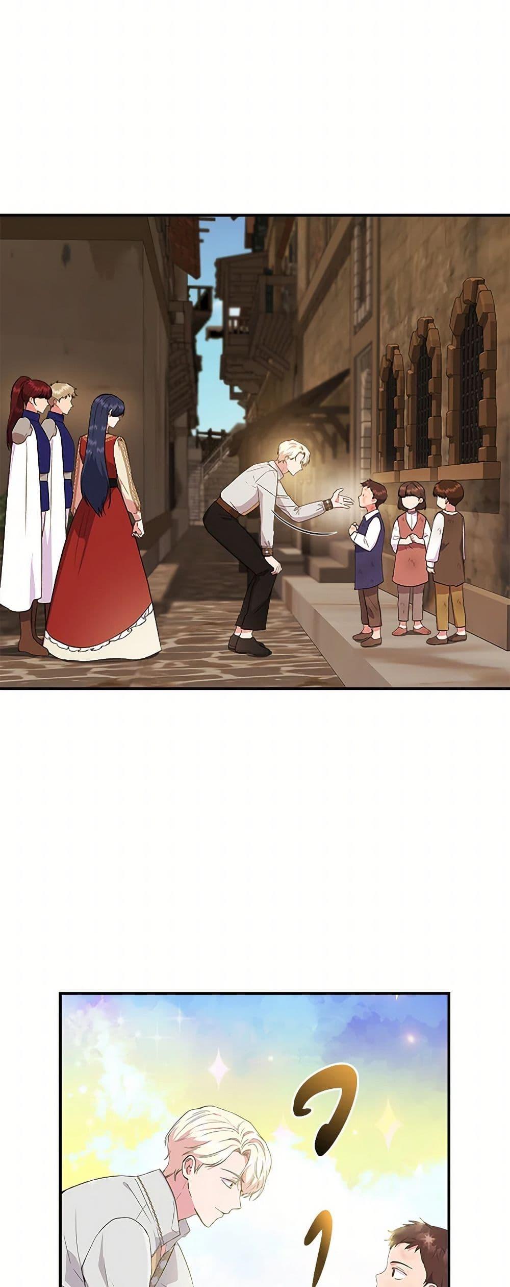 Manga-lc-com อ่านมังงะ อ่านการ์ตูน ออนไลน์ ฟรี I Wasn’t the Cinderella ตอนที่ 1 2 3 4 5 6 7 8 9 10 11 12 13 14 ฟรี ไม่มีโฆษณา Manga-lc - อ่าน มังงะ อ่าน การ์ตูน ออนไลน์ อ่านมังงะ ฟรี