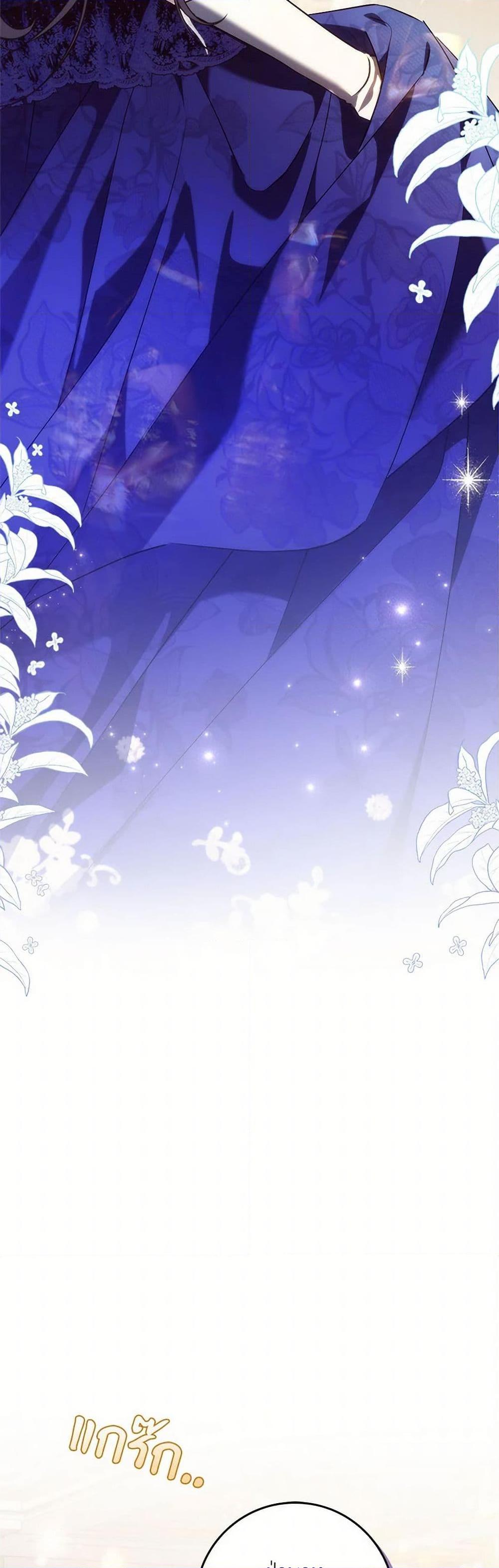 Manga-lc-com อ่านมังงะ อ่านการ์ตูน ออนไลน์ ฟรี I Won’t Pick Up The Trash I Threw Away Again ตอนที่ 1 2 3 4 5 6 7 8 9 10 11 12 13 14 ฟรี ไม่มีโฆษณา Manga-lc - อ่าน มังงะ อ่าน การ์ตูน ออนไลน์ อ่านมังงะ ฟรี