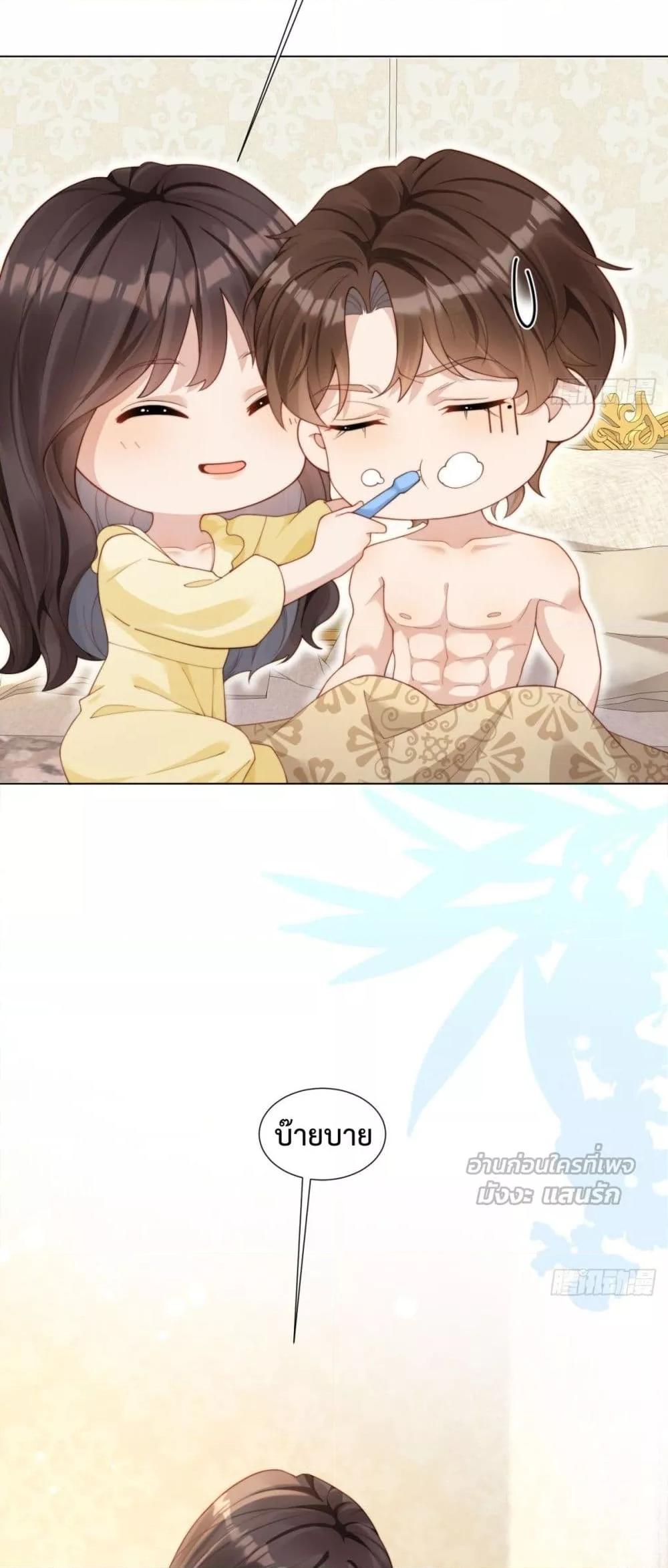 Manga-lc-com อ่านมังงะ อ่านการ์ตูน ออนไลน์ ฟรี MarryingwithV ตอนที่ 1 2 3 4 5 6 7 8 9 10 11 12 13 14 ฟรี ไม่มีโฆษณา Manga-lc - อ่าน มังงะ อ่าน การ์ตูน ออนไลน์ อ่านมังงะ ฟรี