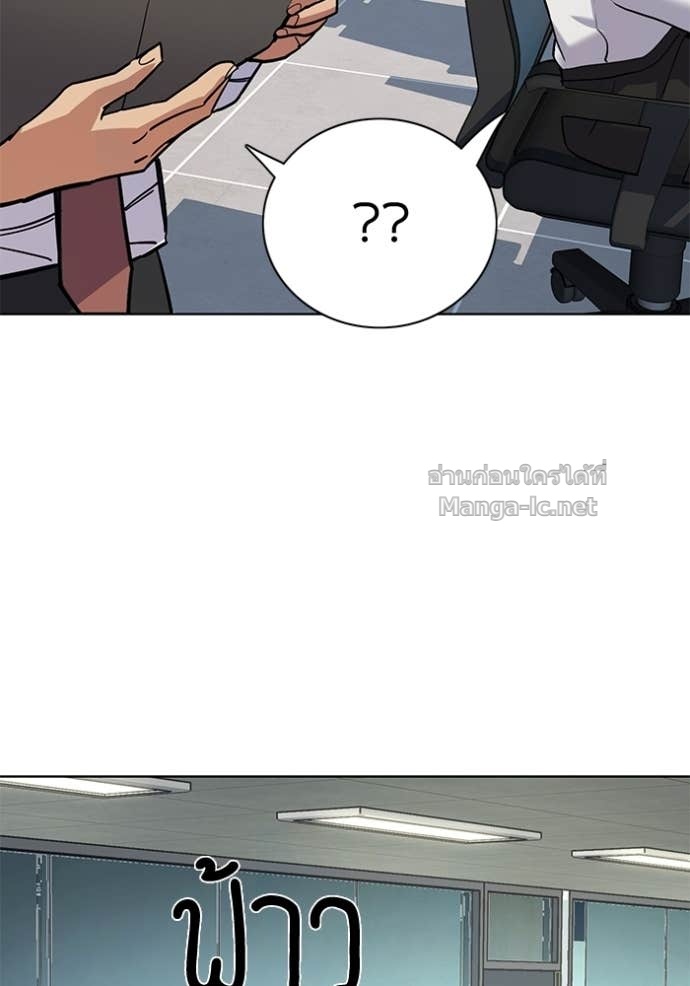 Doujin-Lc- อ่าน โดจิน มังฮวา เกาหลี ญี่ปุ่น จีน แปลไทย Reborn Rich ตอนที่ 1 2 3 4 5 6 7 8 9 10 11 12 13 14 ฟรี ไม่มีโฆษณา อ่าน โดจิน Manhwa เกาหลี ญี่ปุ่น จีน เรามีครบ คัดมาให้เน้นๆ โดจิน 18+ รับประกันความฟินโดย Doujin Lc