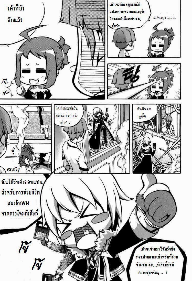 Manga-lc-com อ่านมังงะ อ่านการ์ตูน ออนไลน์ ฟรี WITCH HUNTER ตอนที่ 1 2 3 4 5 6 7 8 9 10 11 12 13 14 ฟรี ไม่มีโฆษณา Manga-lc - อ่าน มังงะ อ่าน การ์ตูน ออนไลน์ อ่านมังงะ ฟรี