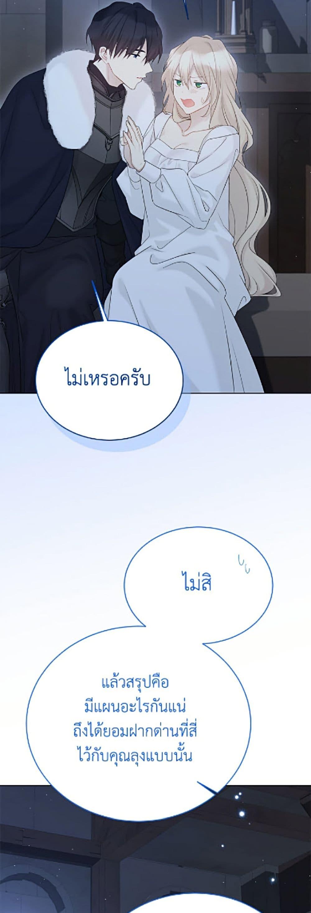 Manga-lc-com อ่านมังงะ อ่านการ์ตูน ออนไลน์ ฟรี The Viridescent Crown ตอนที่ 1 2 3 4 5 6 7 8 9 10 11 12 13 14 ฟรี ไม่มีโฆษณา Manga-lc - อ่าน มังงะ อ่าน การ์ตูน ออนไลน์ อ่านมังงะ ฟรี