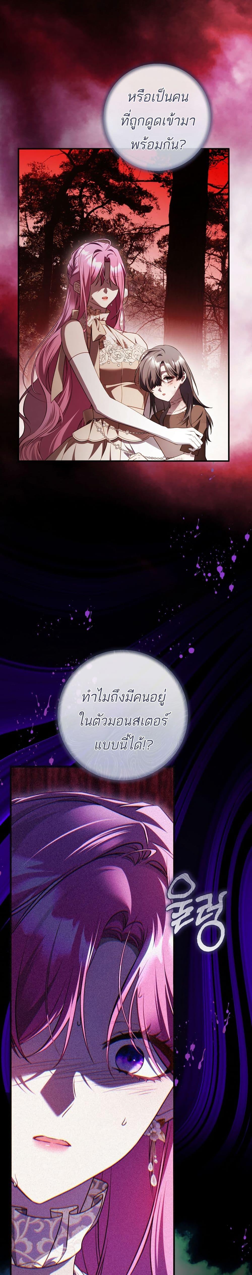 Manga-lc-com อ่านมังงะ อ่านการ์ตูน ออนไลน์ ฟรี The Flower With a Sword ตอนที่ 1 2 3 4 5 6 7 8 9 10 11 12 13 14 ฟรี ไม่มีโฆษณา Manga-lc - อ่าน มังงะ อ่าน การ์ตูน ออนไลน์ อ่านมังงะ ฟรี