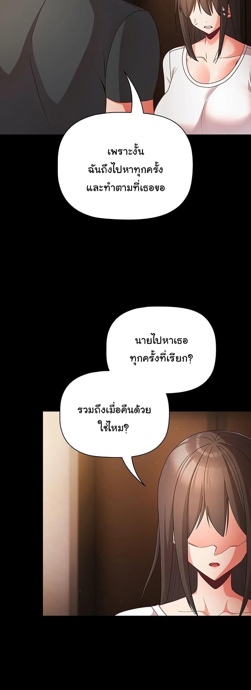 Doujin-Lc- อ่าน โดจิน มังฮวา เกาหลี ญี่ปุ่น จีน แปลไทย People of The Dark ตอนที่ 1 2 3 4 5 6 7 8 9 10 11 12 13 14 ฟรี ไม่มีโฆษณา อ่าน โดจิน Manhwa เกาหลี ญี่ปุ่น จีน เรามีครบ คัดมาให้เน้นๆ โดจิน 18+ รับประกันความฟินโดย  Doujin Lc