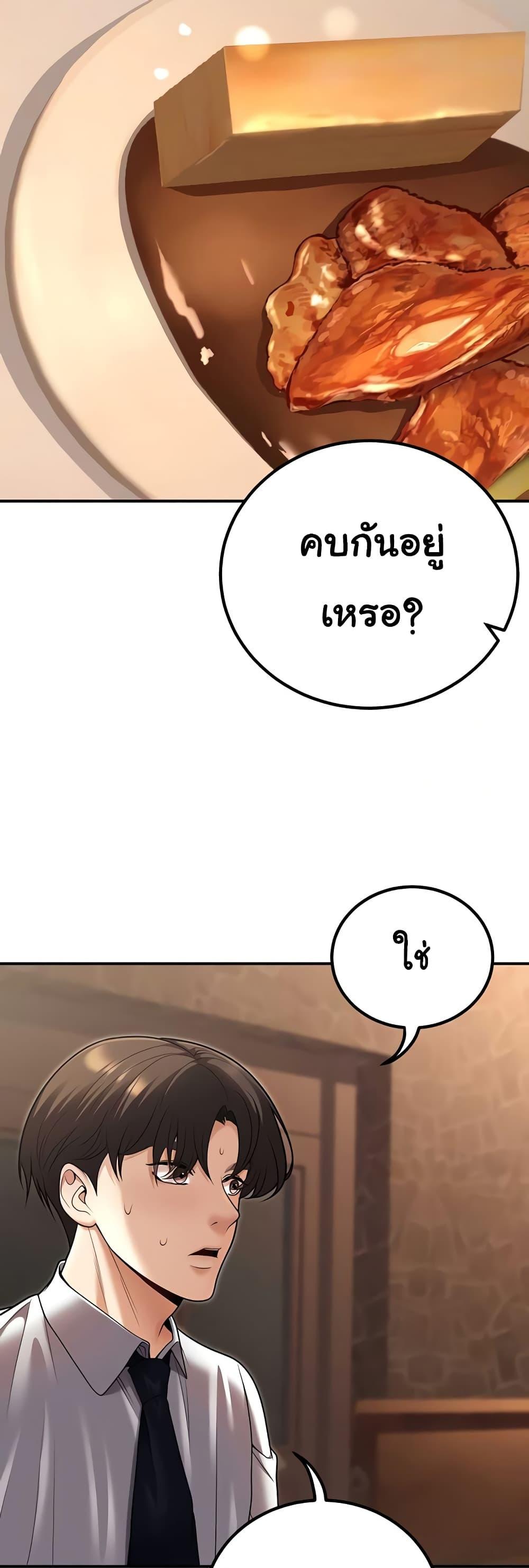 Doujin-Lc- อ่าน โดจิน มังฮวา เกาหลี ญี่ปุ่น จีน แปลไทย My Students ตอนที่ 1 2 3 4 5 6 7 8 9 10 11 12 13 14 ฟรี ไม่มีโฆษณา อ่าน โดจิน Manhwa เกาหลี ญี่ปุ่น จีน เรามีครบ คัดมาให้เน้นๆ โดจิน 18+ รับประกันความฟินโดย  Doujin Lc