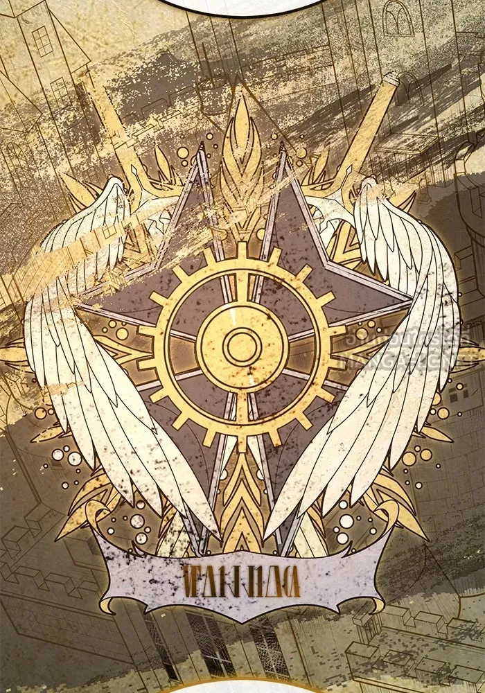 ศาสตราจารย์จำเป็นแห่งอะคาเดมี ตอนที่ 102 รูปที่ 84