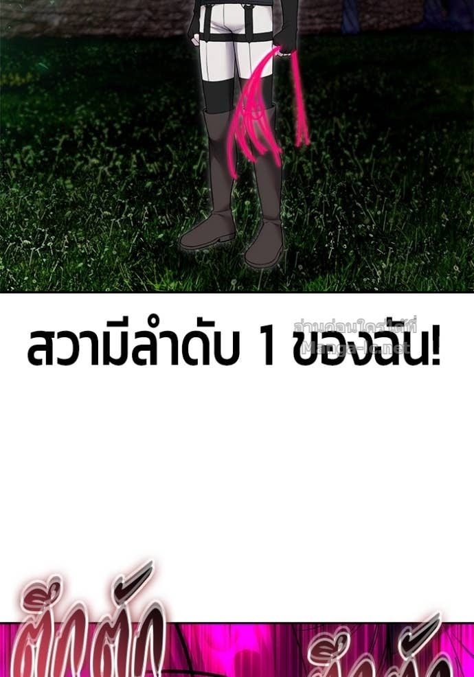 Doujin-Lc- อ่าน โดจิน มังฮวา เกาหลี ญี่ปุ่น จีน แปลไทย แกร่งเกินผู้กล้า แต่ซ่าไม่ได้ ตอนที่ 1 2 3 4 5 6 7 8 9 10 11 12 13 14 ฟรี ไม่มีโฆษณา อ่าน โดจิน Manhwa เกาหลี ญี่ปุ่น จีน เรามีครบ คัดมาให้เน้นๆ โดจิน 18+ รับประกันความฟินโดย Doujin Lc