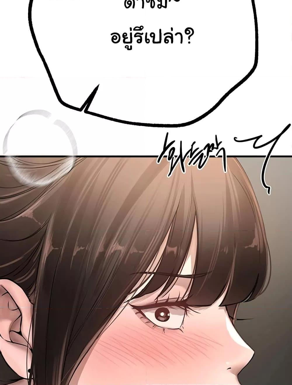 Doujin-Lc- อ่าน โดจิน มังฮวา เกาหลี ญี่ปุ่น จีน แปลไทย Beautiful Days ตอนที่ 1 2 3 4 5 6 7 8 9 10 11 12 13 14 ฟรี ไม่มีโฆษณา อ่าน โดจิน Manhwa เกาหลี ญี่ปุ่น จีน เรามีครบ คัดมาให้เน้นๆ โดจิน 18+ รับประกันความฟินโดย  Doujin Lc