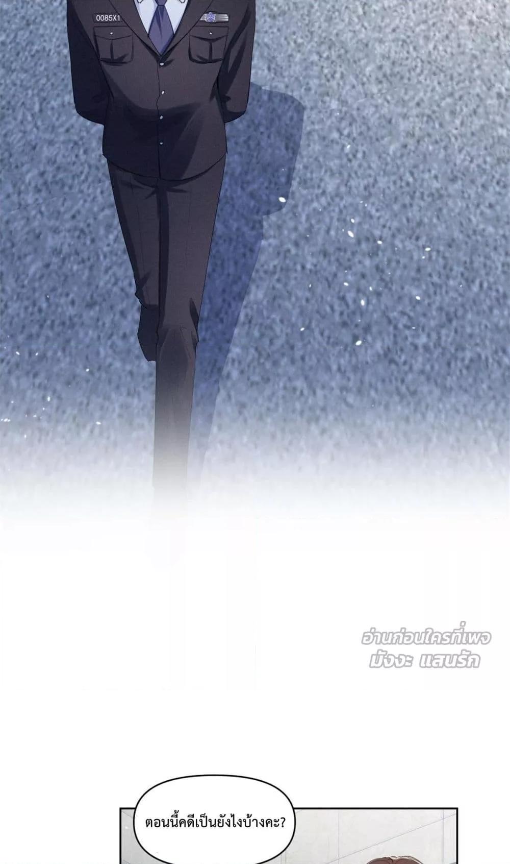 Manga-lc-com อ่านมังงะ อ่านการ์ตูน ออนไลน์ ฟรี BeneaththeLad ตอนที่ 1 2 3 4 5 6 7 8 9 10 11 12 13 14 ฟรี ไม่มีโฆษณา Manga-lc - อ่าน มังงะ อ่าน การ์ตูน ออนไลน์ อ่านมังงะ ฟรี