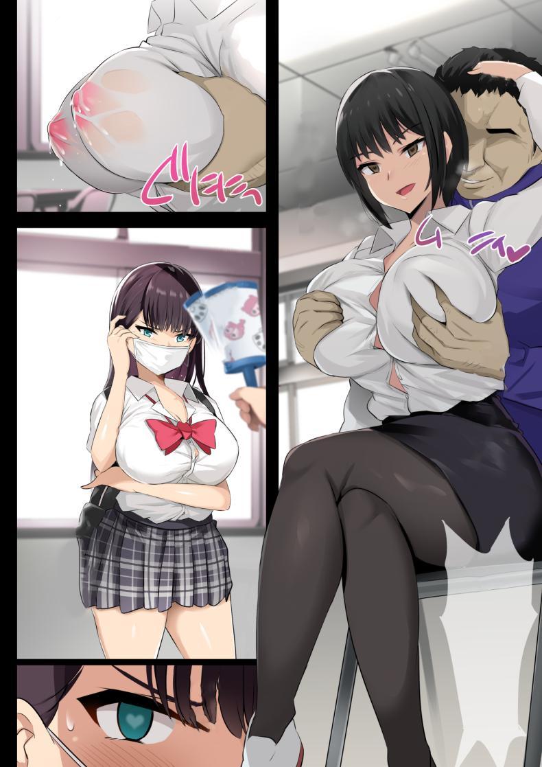 Doujin-Lc- อ่าน โดจิน มังฮวา เกาหลี ญี่ปุ่น จีน แปลไทย [Jack to Nicholson (NoriPachi)] JK Sakunyuu Saimin-bu. ตอนที่ 1 2 3 4 5 6 7 8 9 10 11 12 13 14 ฟรี ไม่มีโฆษณา อ่าน โดจิน Manhwa เกาหลี ญี่ปุ่น จีน เรามีครบ คัดมาให้เน้นๆ โดจิน 18+ รับประกันความฟินโดย  Doujin Lc
