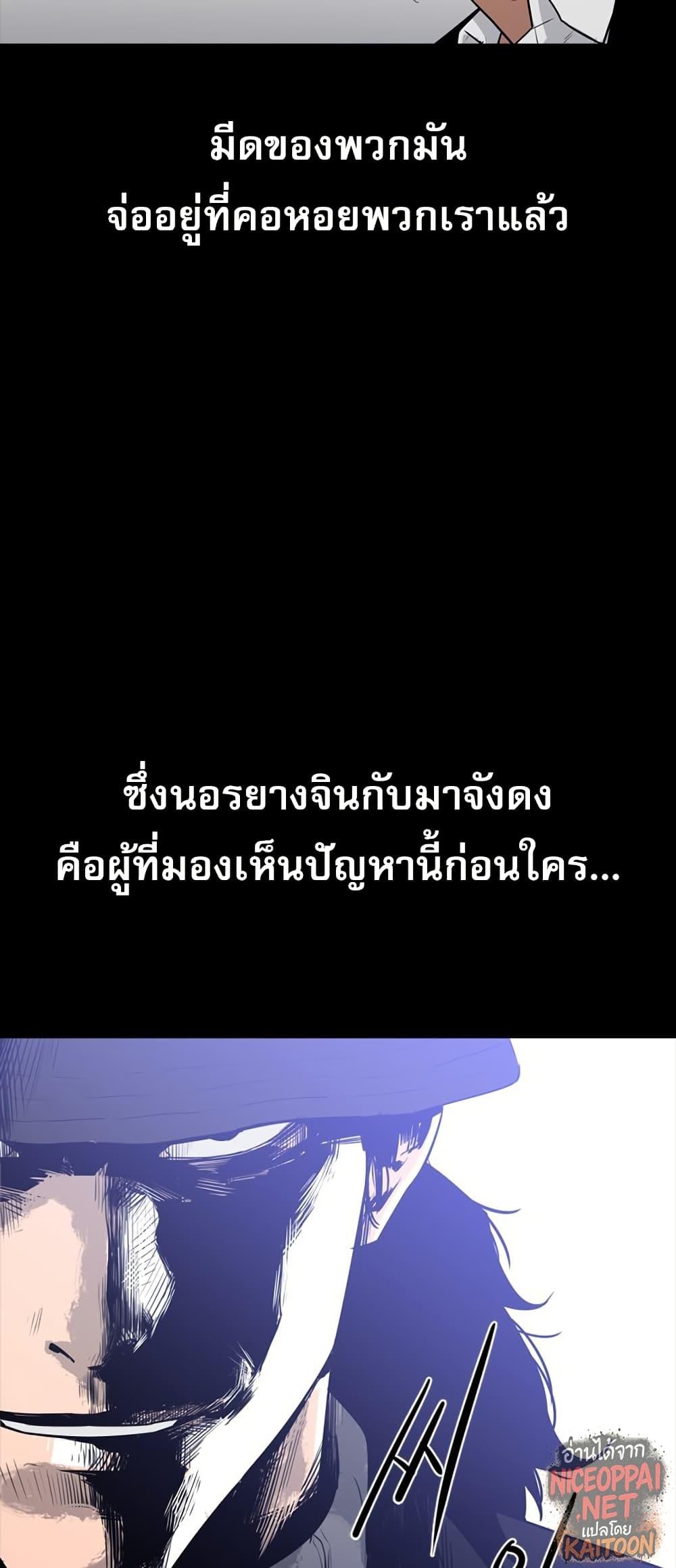 Manga-lc-com อ่านมังงะ อ่านการ์ตูน ออนไลน์ ฟรี VS ตอนที่ 1 2 3 4 5 6 7 8 9 10 11 12 13 14 ฟรี ไม่มีโฆษณา Manga-lc - อ่าน มังงะ อ่าน การ์ตูน ออนไลน์ อ่านมังงะ ฟรี