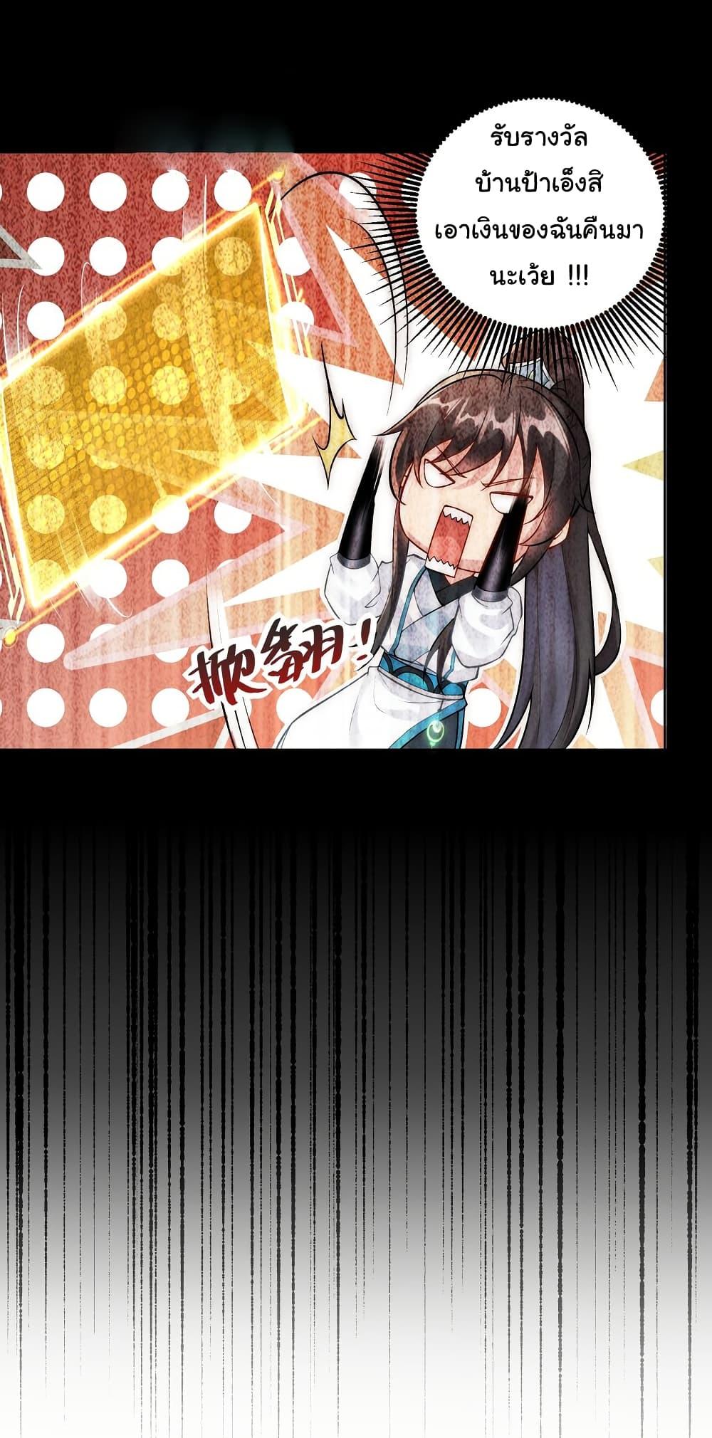 Manga-lc-com อ่านมังงะ อ่านการ์ตูน ออนไลน์ ฟรี I Really Don’t Want to Be a Fairy ตอนที่ 1 2 3 4 5 6 7 8 9 10 11 12 13 14 ฟรี ไม่มีโฆษณา Manga-lc - อ่าน มังงะ อ่าน การ์ตูน ออนไลน์ อ่านมังงะ ฟรี