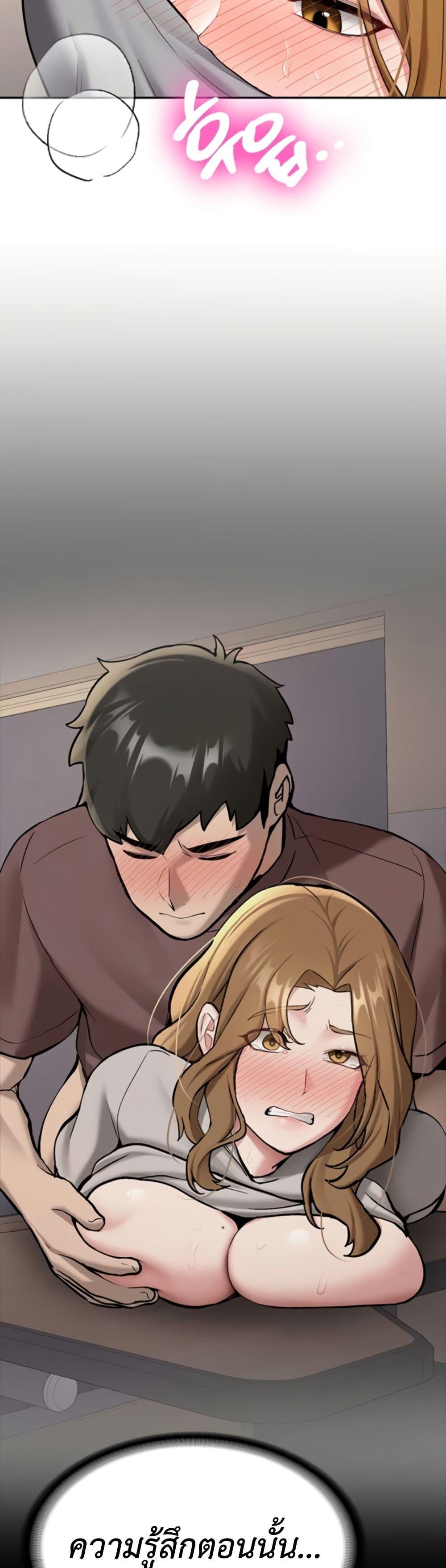 Doujin-Lc- อ่าน โดจิน มังฮวา เกาหลี ญี่ปุ่น จีน แปลไทย Pickup! ตอนที่ 1 2 3 4 5 6 7 8 9 10 11 12 13 14 ฟรี ไม่มีโฆษณา อ่าน โดจิน Manhwa เกาหลี ญี่ปุ่น จีน เรามีครบ คัดมาให้เน้นๆ โดจิน 18+ รับประกันความฟินโดย  Doujin Lc