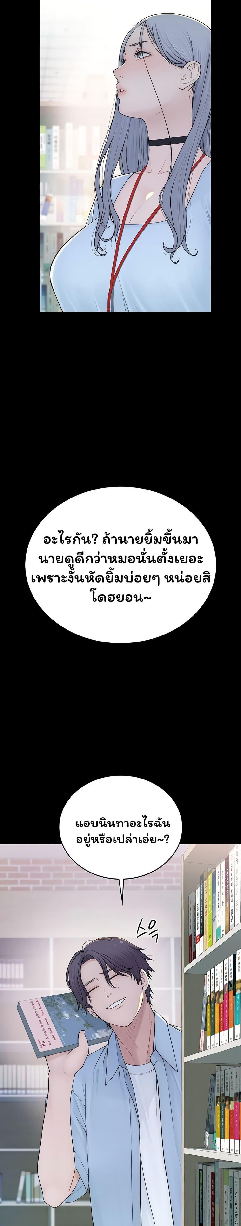 Doujin-Lc- อ่าน โดจิน มังฮวา เกาหลี ญี่ปุ่น จีน แปลไทย Scumbag ตอนที่ 1 2 3 4 5 6 7 8 9 10 11 12 13 14 ฟรี ไม่มีโฆษณา อ่าน โดจิน Manhwa เกาหลี ญี่ปุ่น จีน เรามีครบ คัดมาให้เน้นๆ โดจิน 18+ รับประกันความฟินโดย  Doujin Lc