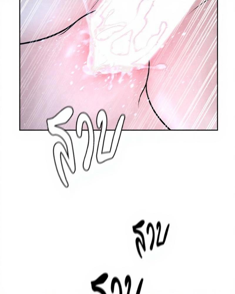 Doujin-Lc- อ่าน โดจิน มังฮวา เกาหลี ญี่ปุ่น จีน แปลไทย Payment for the Ride ตอนที่ 1 2 3 4 5 6 7 8 9 10 11 12 13 14 ฟรี ไม่มีโฆษณา อ่าน โดจิน Manhwa เกาหลี ญี่ปุ่น จีน เรามีครบ คัดมาให้เน้นๆ โดจิน 18+ รับประกันความฟินโดย  Doujin Lc