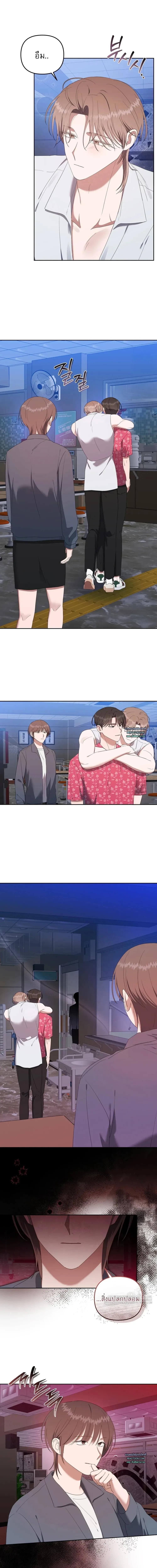 Manga-lc-com อ่านมังงะ อ่านการ์ตูน ออนไลน์ ฟรี Surviving the Ruined World ตอนที่ 1 2 3 4 5 6 7 8 9 10 11 12 13 14 ฟรี ไม่มีโฆษณา Manga-lc - อ่าน มังงะ อ่าน การ์ตูน ออนไลน์ อ่านมังงะ ฟรี