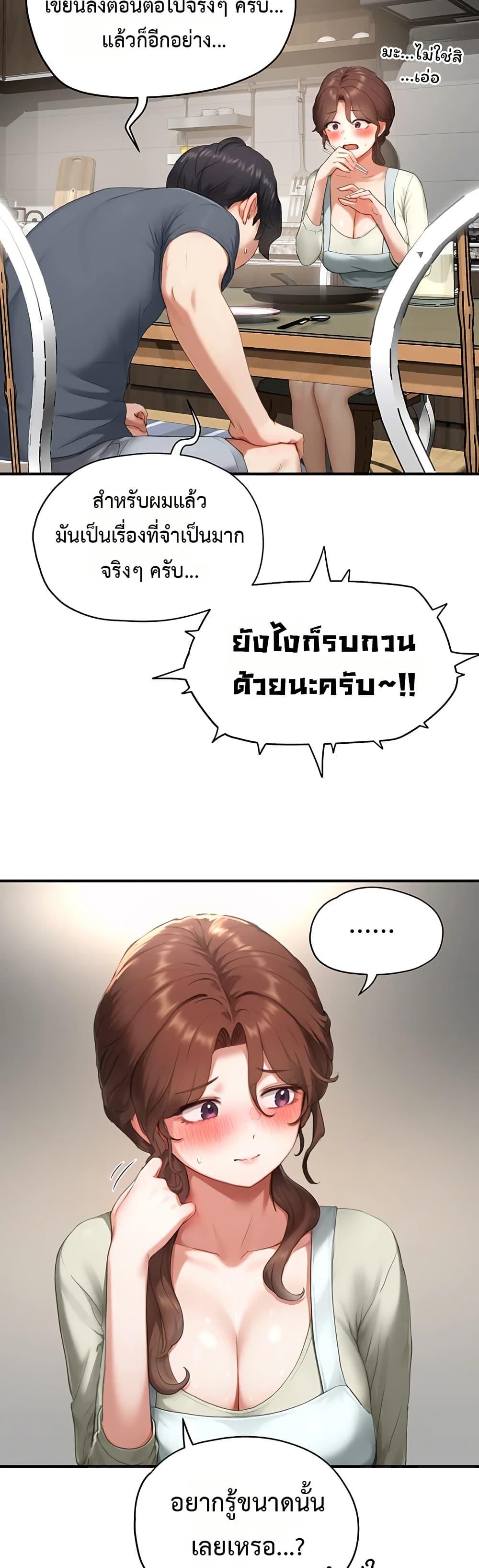 Doujin-Lc- อ่าน โดจิน มังฮวา เกาหลี ญี่ปุ่น จีน แปลไทย Slave Code ตอนที่ 1 2 3 4 5 6 7 8 9 10 11 12 13 14 ฟรี ไม่มีโฆษณา อ่าน โดจิน Manhwa เกาหลี ญี่ปุ่น จีน เรามีครบ คัดมาให้เน้นๆ โดจิน 18+ รับประกันความฟินโดย  Doujin Lc
