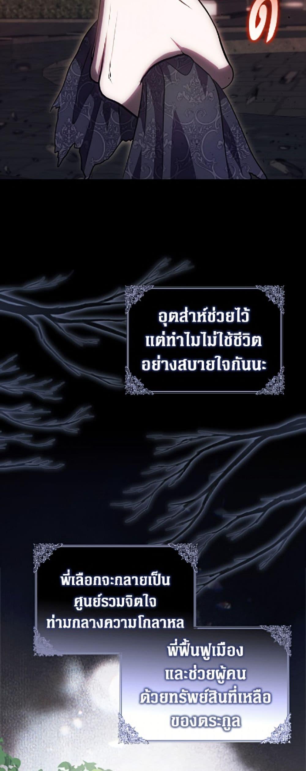Manga-lc-com อ่านมังงะ อ่านการ์ตูน ออนไลน์ ฟรี It’s My First Time Being Loved ตอนที่ 1 2 3 4 5 6 7 8 9 10 11 12 13 14 ฟรี ไม่มีโฆษณา Manga-lc - อ่าน มังงะ อ่าน การ์ตูน ออนไลน์ อ่านมังงะ ฟรี