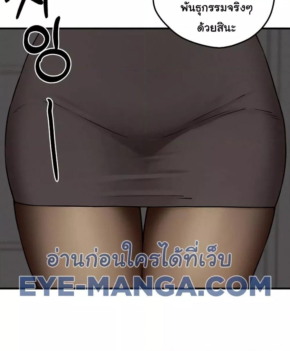 Doujin-Lc- อ่าน โดจิน มังฮวา เกาหลี ญี่ปุ่น จีน แปลไทย Shattered Ties ตอนที่ 1 2 3 4 5 6 7 8 9 10 11 12 13 14 ฟรี ไม่มีโฆษณา อ่าน โดจิน Manhwa เกาหลี ญี่ปุ่น จีน เรามีครบ คัดมาให้เน้นๆ โดจิน 18+ รับประกันความฟินโดย  Doujin Lc
