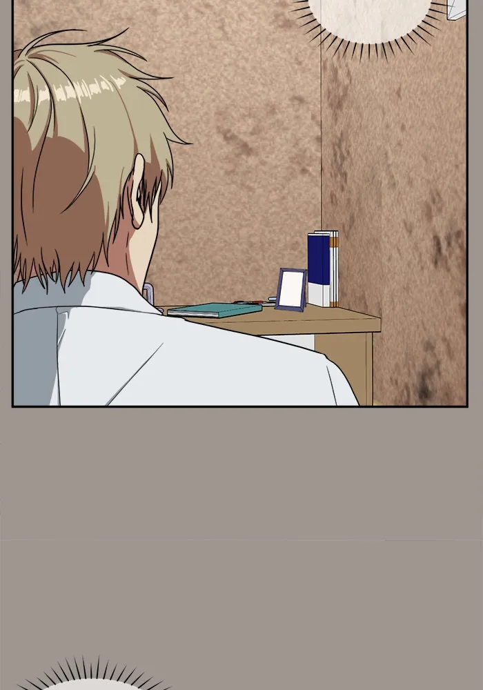 ช่วยเปลี่ยนฉันที ตอนที่ 28. จองฮย็อนจู 14 รูปที่ 80