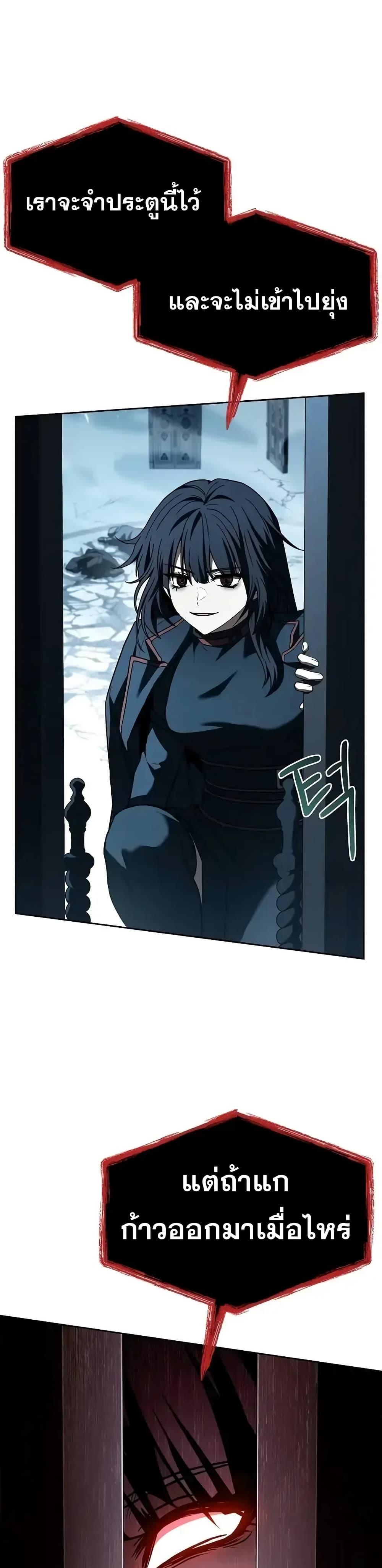 Manga-lc-com อ่านมังงะ อ่านการ์ตูน ออนไลน์ ฟรี TheConstellati ตอนที่ 1 2 3 4 5 6 7 8 9 10 11 12 13 14 ฟรี ไม่มีโฆษณา Manga-lc - อ่าน มังงะ อ่าน การ์ตูน ออนไลน์ อ่านมังงะ ฟรี