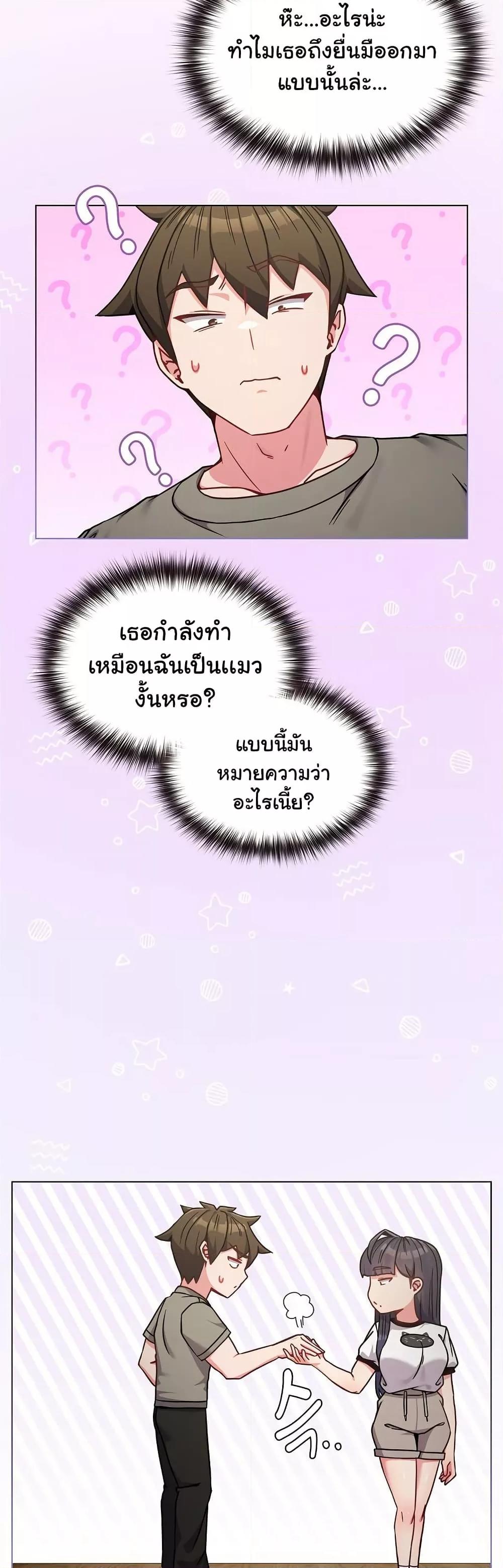 Doujin-Lc- อ่าน โดจิน มังฮวา เกาหลี ญี่ปุ่น จีน แปลไทย But You’re the Same Age as My Daughter! ตอนที่ 1 2 3 4 5 6 7 8 9 10 11 12 13 14 ฟรี ไม่มีโฆษณา อ่าน โดจิน Manhwa เกาหลี ญี่ปุ่น จีน เรามีครบ คัดมาให้เน้นๆ โดจิน 18+ รับประกันความฟินโดย  Doujin Lc
