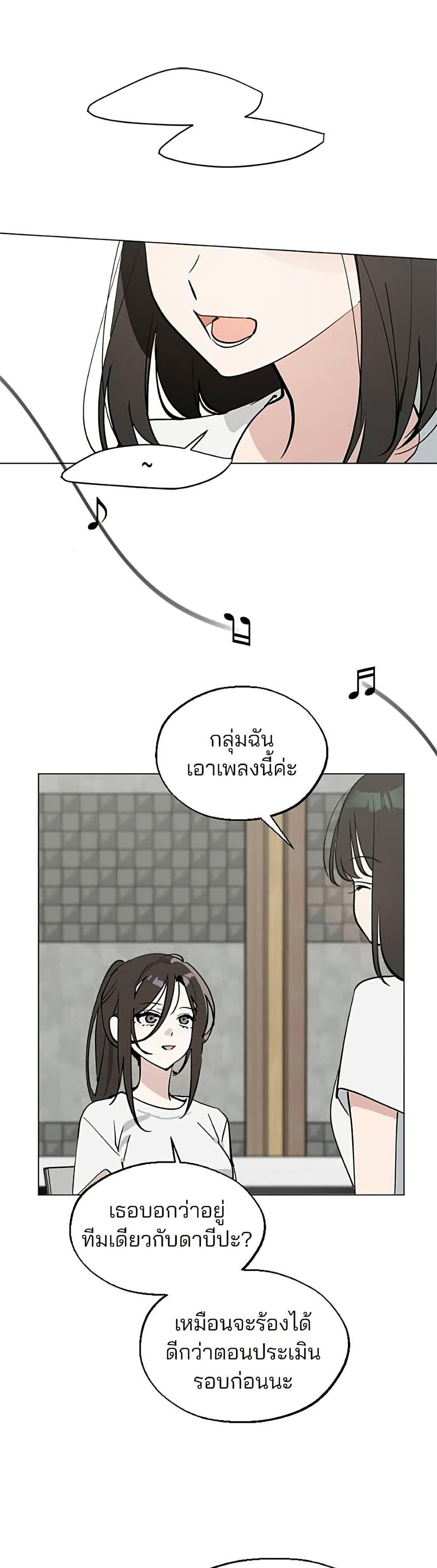 Manga-lc-com อ่านมังงะ อ่านการ์ตูน ออนไลน์ ฟรี Today’s Han Yoil is a Woman ตอนที่ 1 2 3 4 5 6 7 8 9 10 11 12 13 14 ฟรี ไม่มีโฆษณา Manga-lc - อ่าน มังงะ อ่าน การ์ตูน ออนไลน์ อ่านมังงะ ฟรี