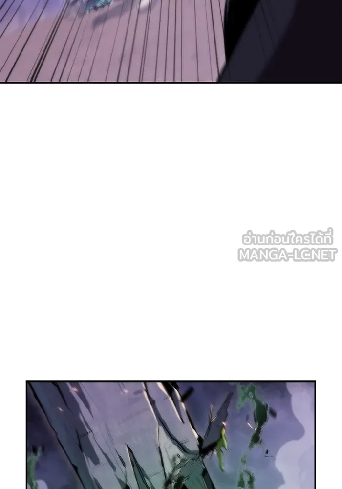 ผู้เล่นหน้าใหม่เลเวลแมกซ์ ตอนที่ 80 แขกที่ไม่ได้รับเชิญ (2) รูปที่ 105